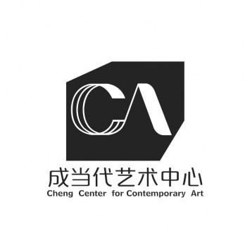 成当代艺术中心logo