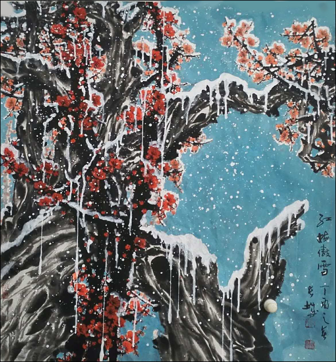 紅梅傲雪