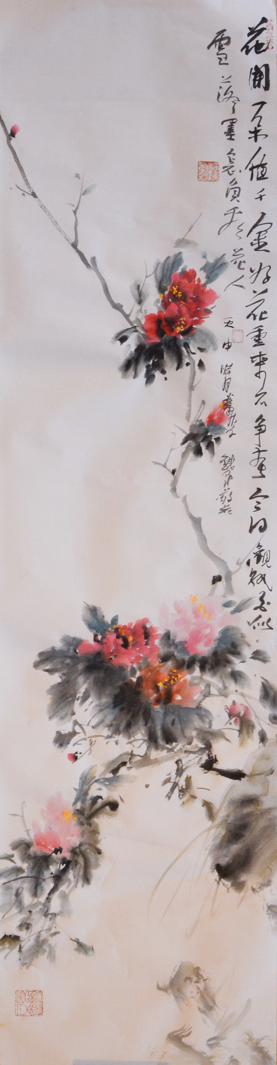 李铁军 136×34cm 01