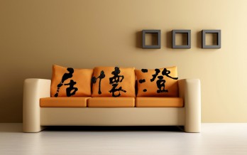 陕西澄怀居文化艺术logo