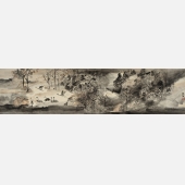 冯苗国画《心游空境》系列之四。34X138cm。2015年作