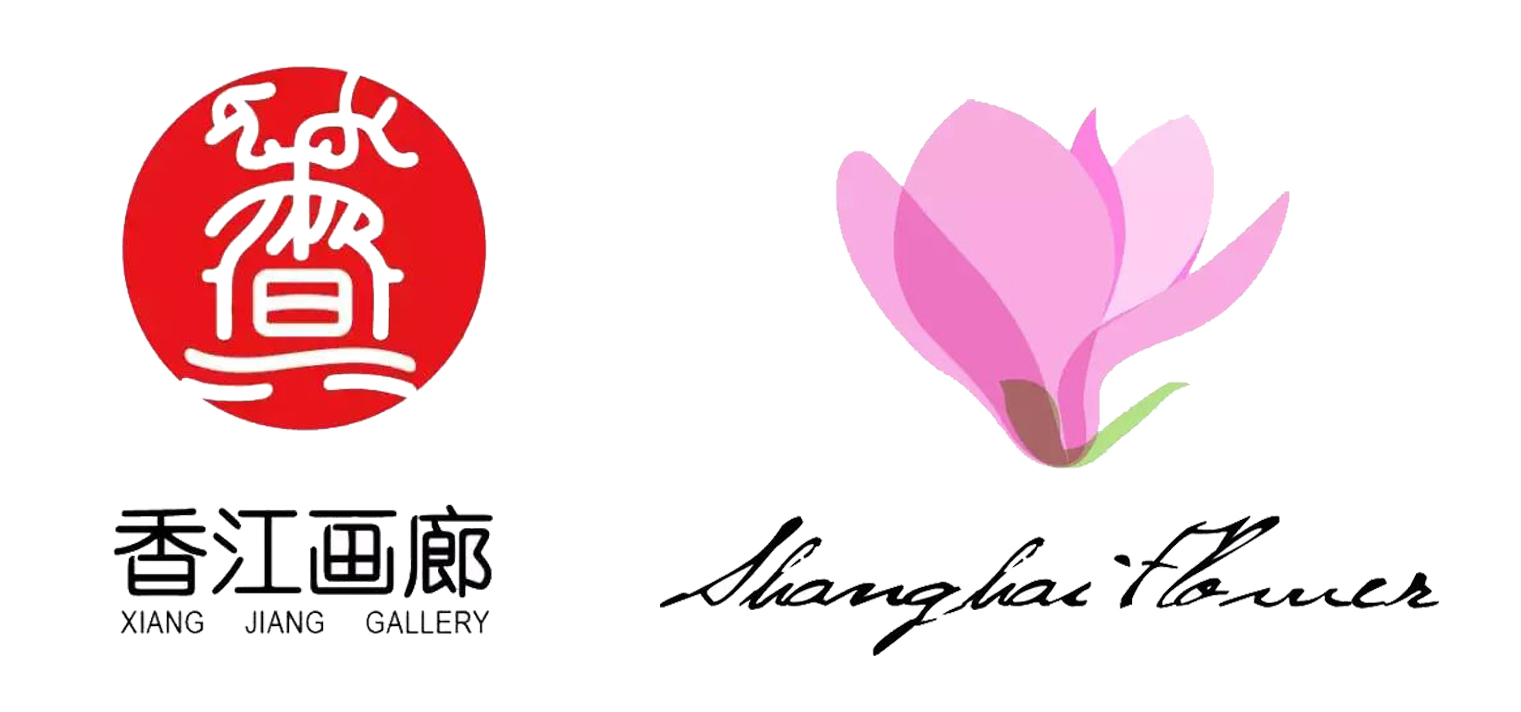 上海香江画廊logo