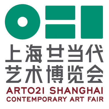 ART021上海廿一当代艺术博览会  展位E03