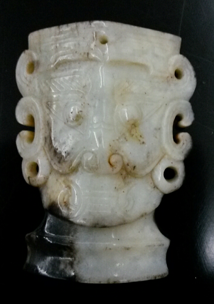 高古玉