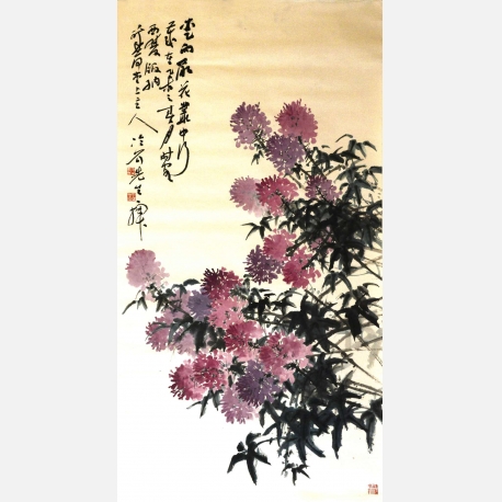 《爱向乱花丛中行》 