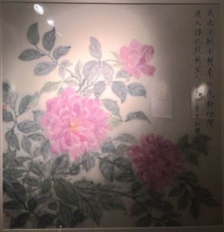 王红瑛作品（国画）