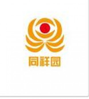 同祥园logo