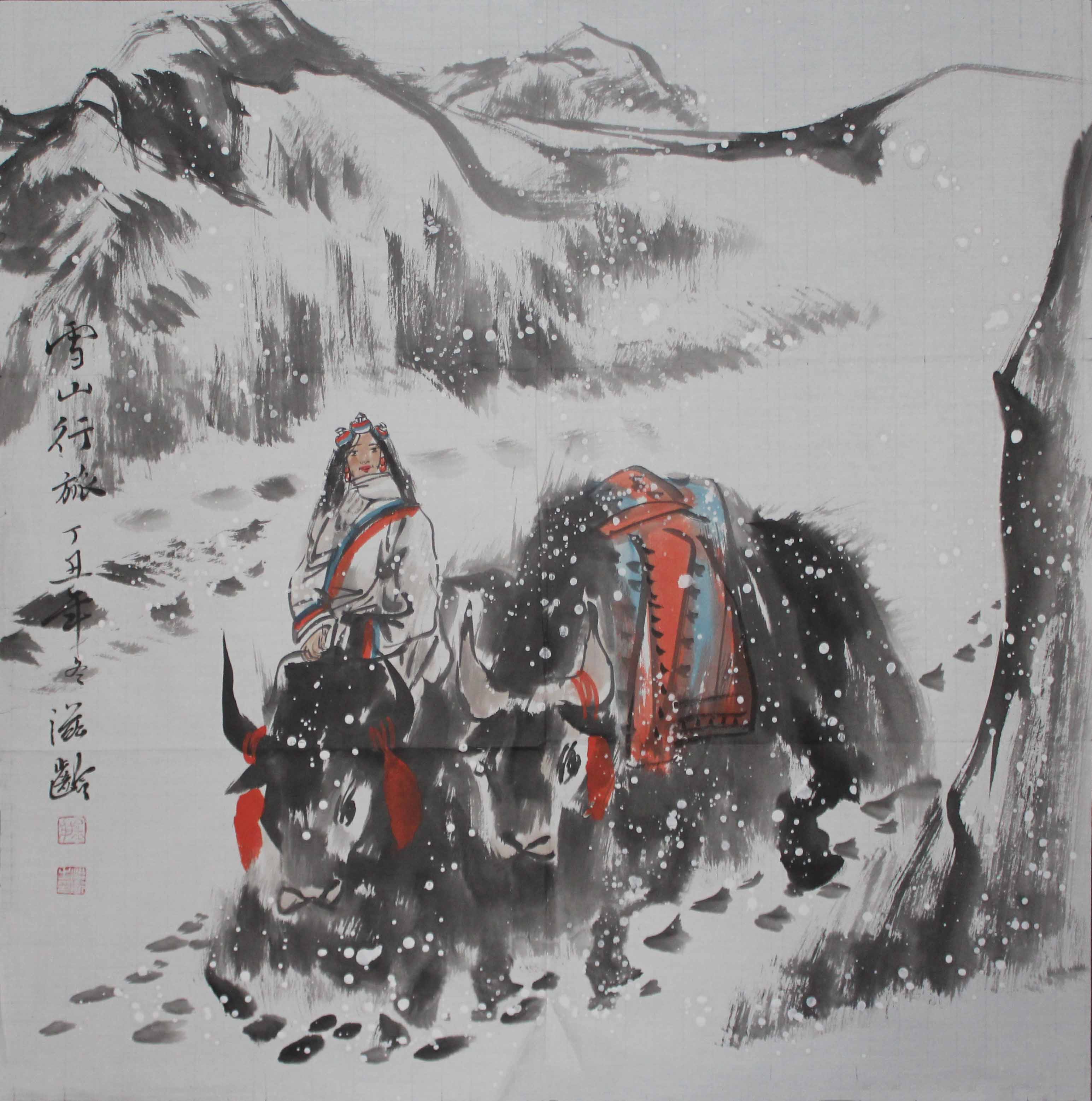 雪山行旅 杜滋龄