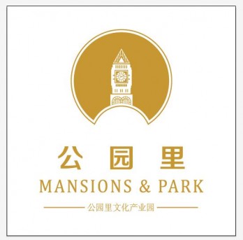 平泉公园里文化产业园logo