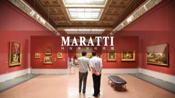 MARATTI收藏logo