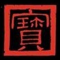 宝胜画廊logo