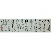 霍威   草书 南宋·陆游诗《冬夜读书示子聿》35x136cm