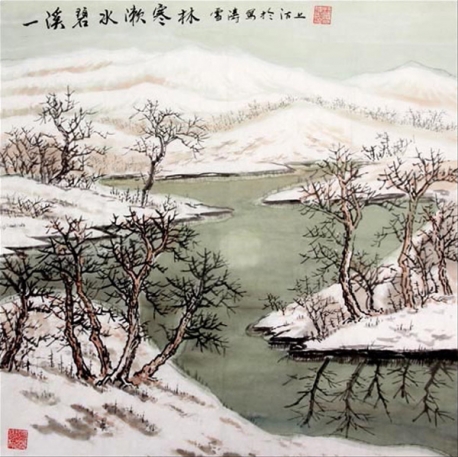 梁雪涛  山水《一溪碧水漱寒林》