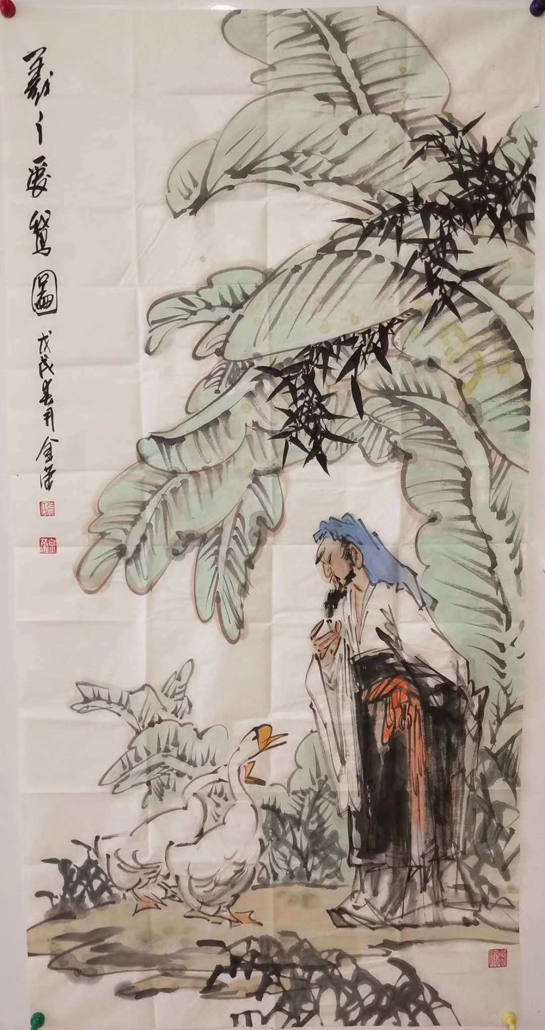 张金荣——人物