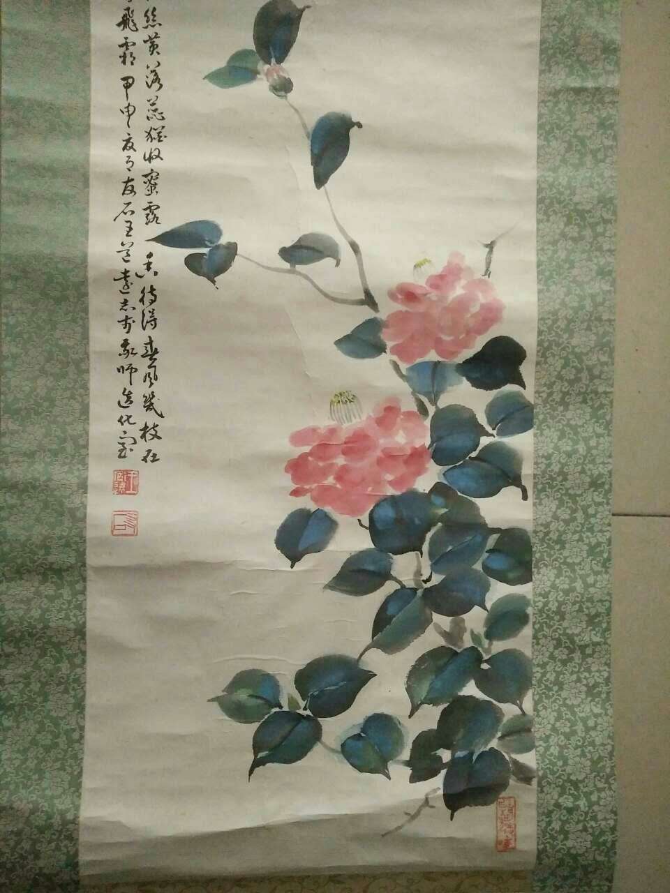 山东招远  王道远（王友石） 花卉条幅，尺寸74-33cm