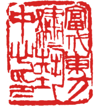 艺绣研究中心logo
