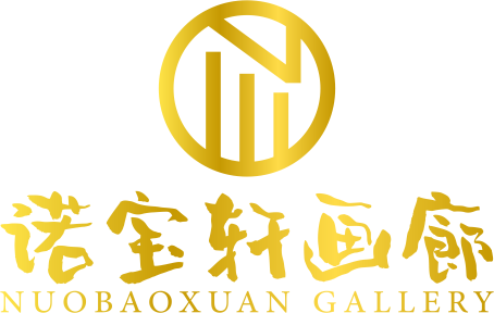 诺宝轩画廊 logo