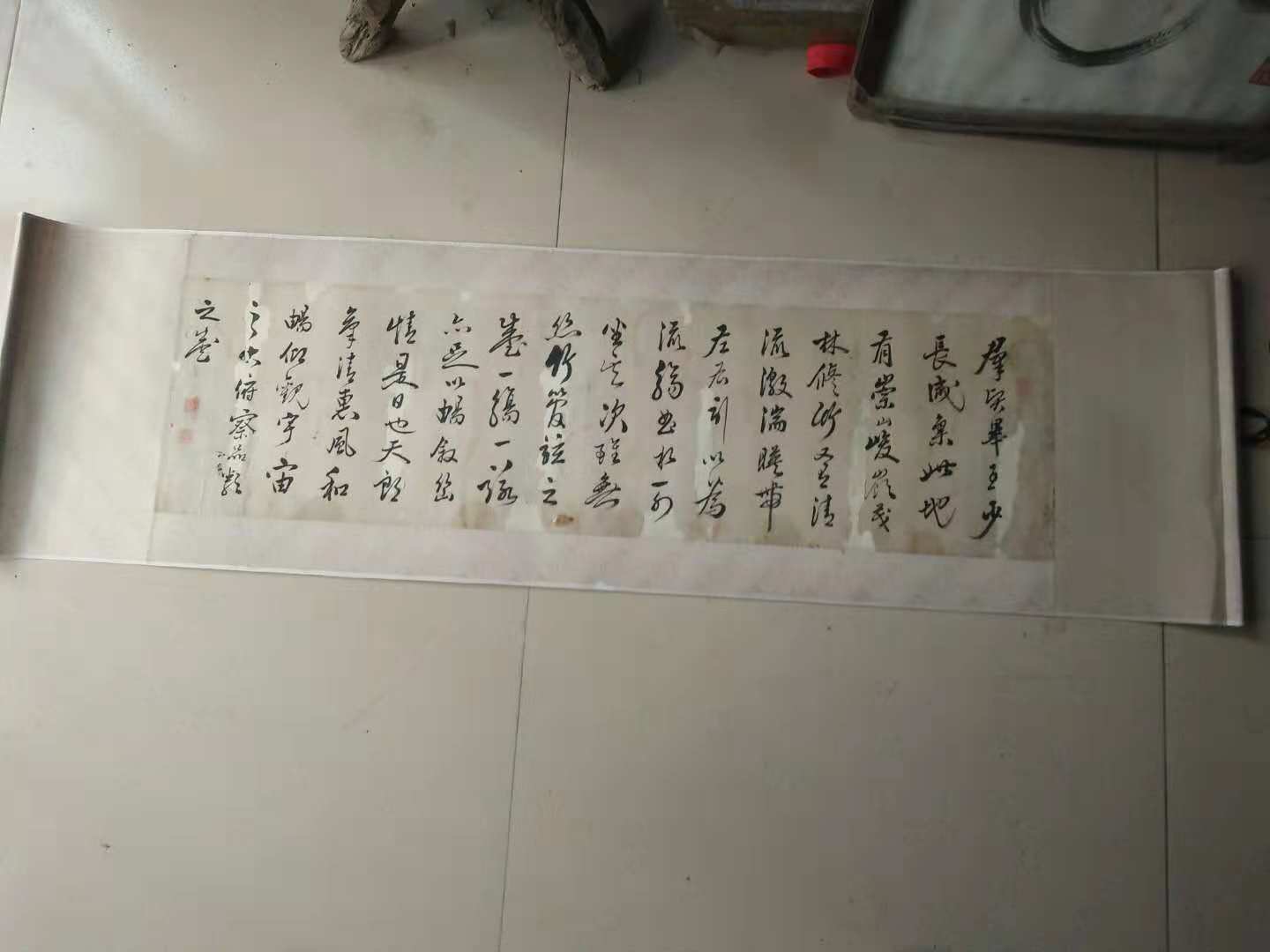 招远  杨橄 书法横幅，尺寸88-24cm