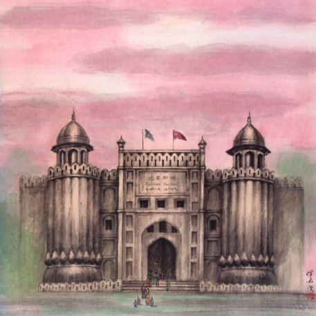彩绘世博——巴基斯坦馆