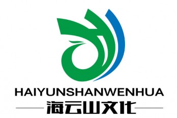 海云山艺术中心logo