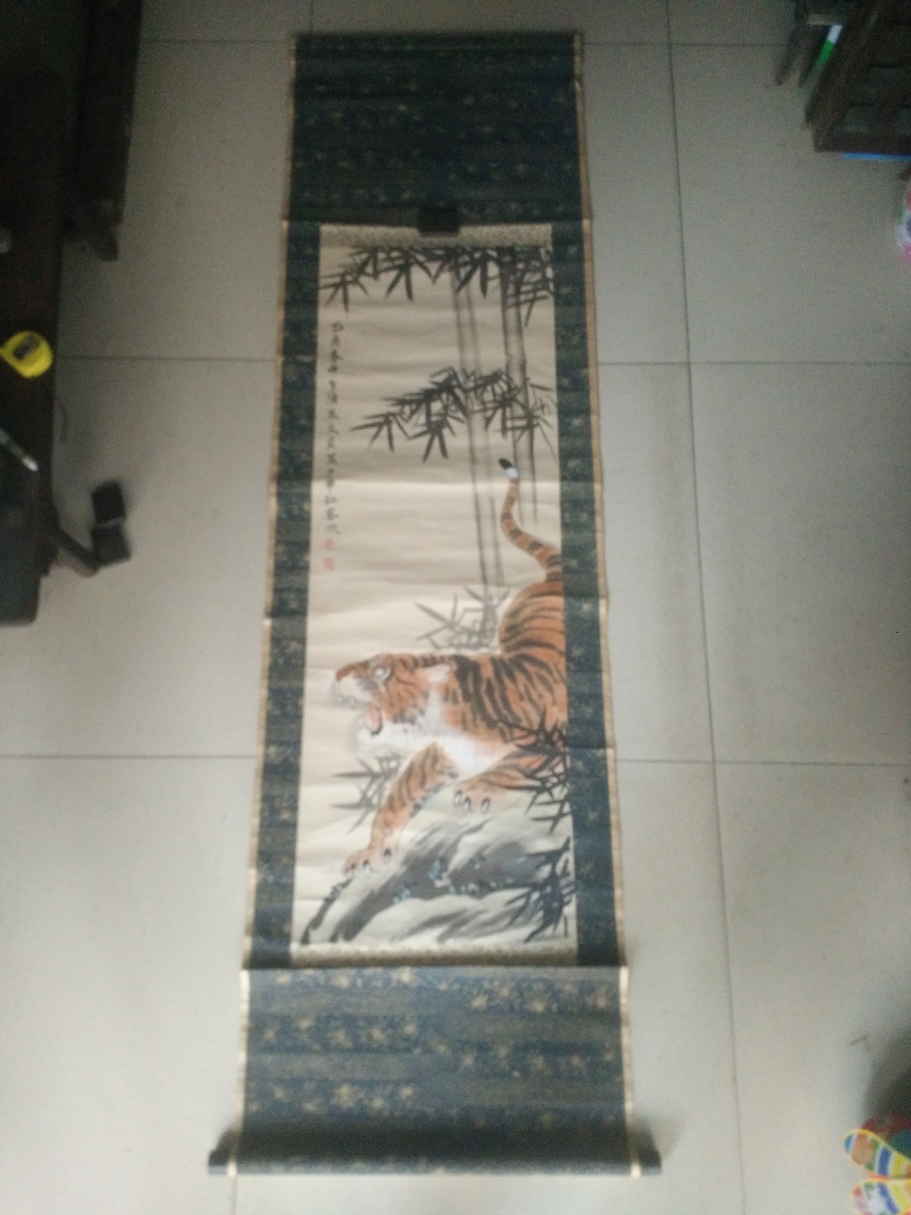 浙江 朱文侯 虎竹图条幅，尺寸103-36cm
