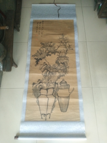 浙江 陈鸿寿  花卉博古中堂 ，尺寸129-56cm