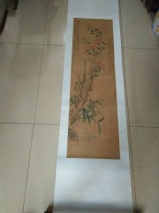 清代江苏吴江 郭麐 花卉条幅，尺寸106-31cm
