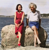 Albert.Einstein & Celine Liu