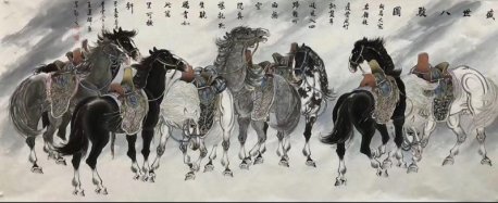 风神洒脱丹青之音——中国当代书画家方成小六尺单幅价格