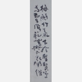 刘荣生 136×34cm02