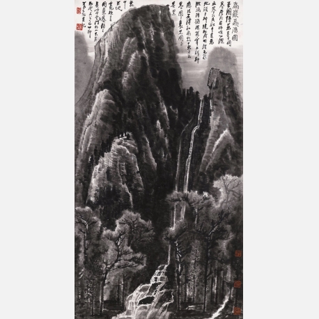 李可染  高岩飞瀑图