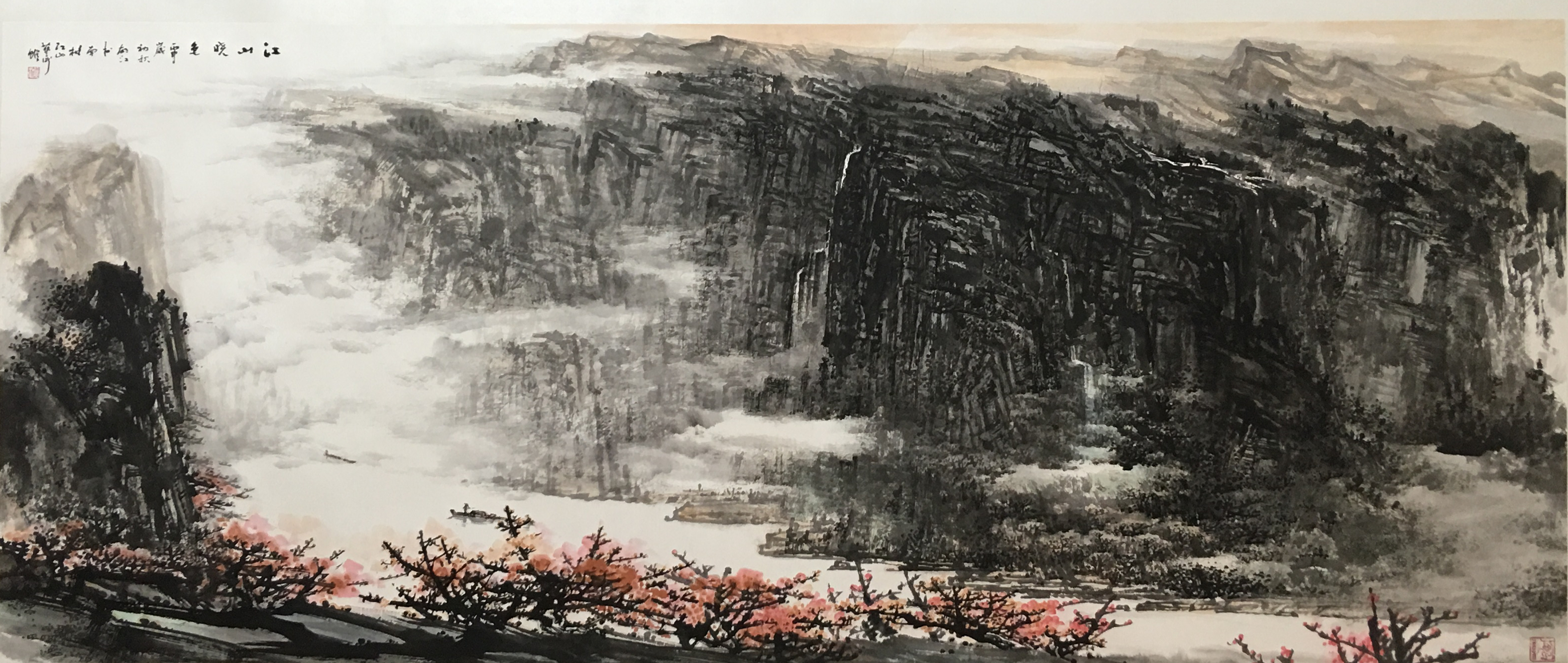 江山晓色102x244cm 2016年