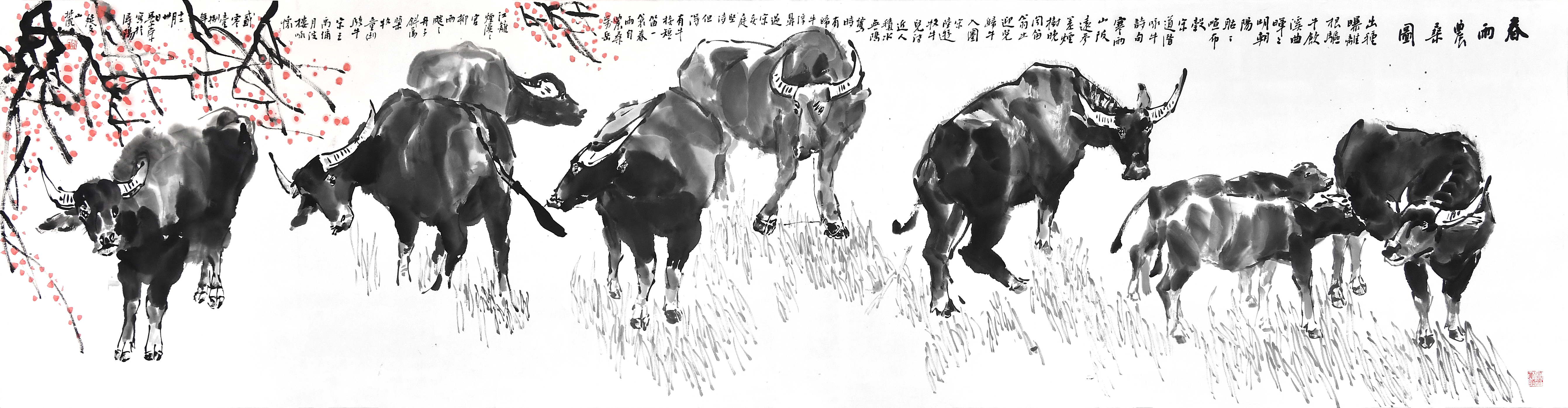《春雨农桑图》中国画 · 尺寸274×69cm