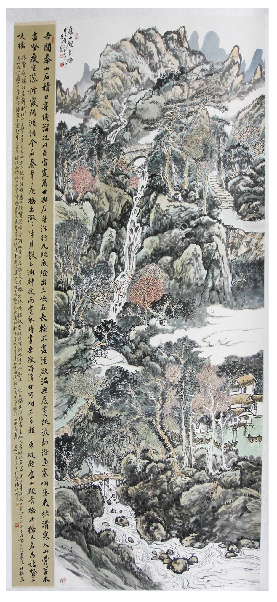 《庐山观音桥》中国画 · 尺寸180×75cm