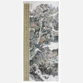 《庐山观音桥》中国画 · 尺寸180×75cm