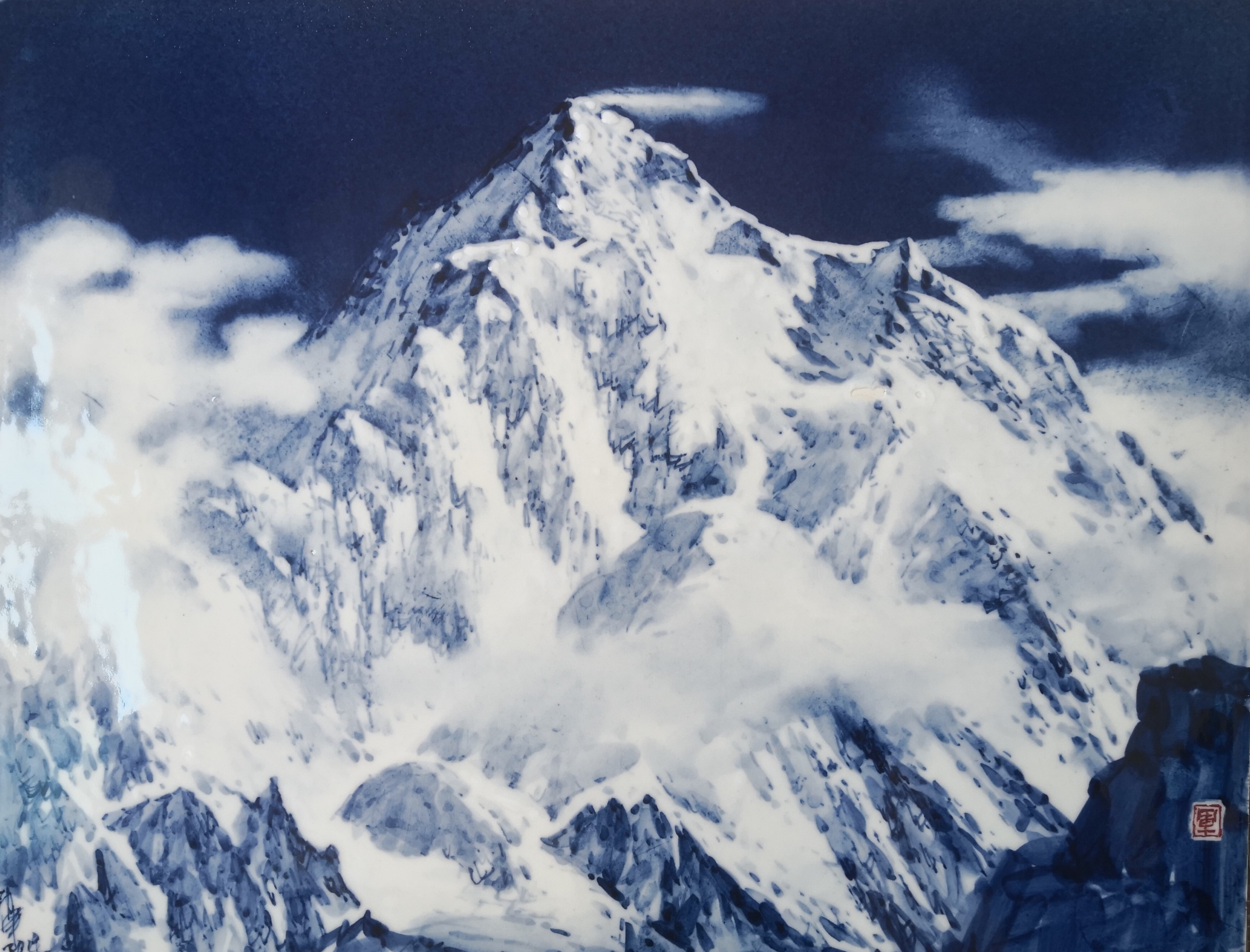 高温青花瓷板画《玉龙雪山》，45x40cm,作于2019年