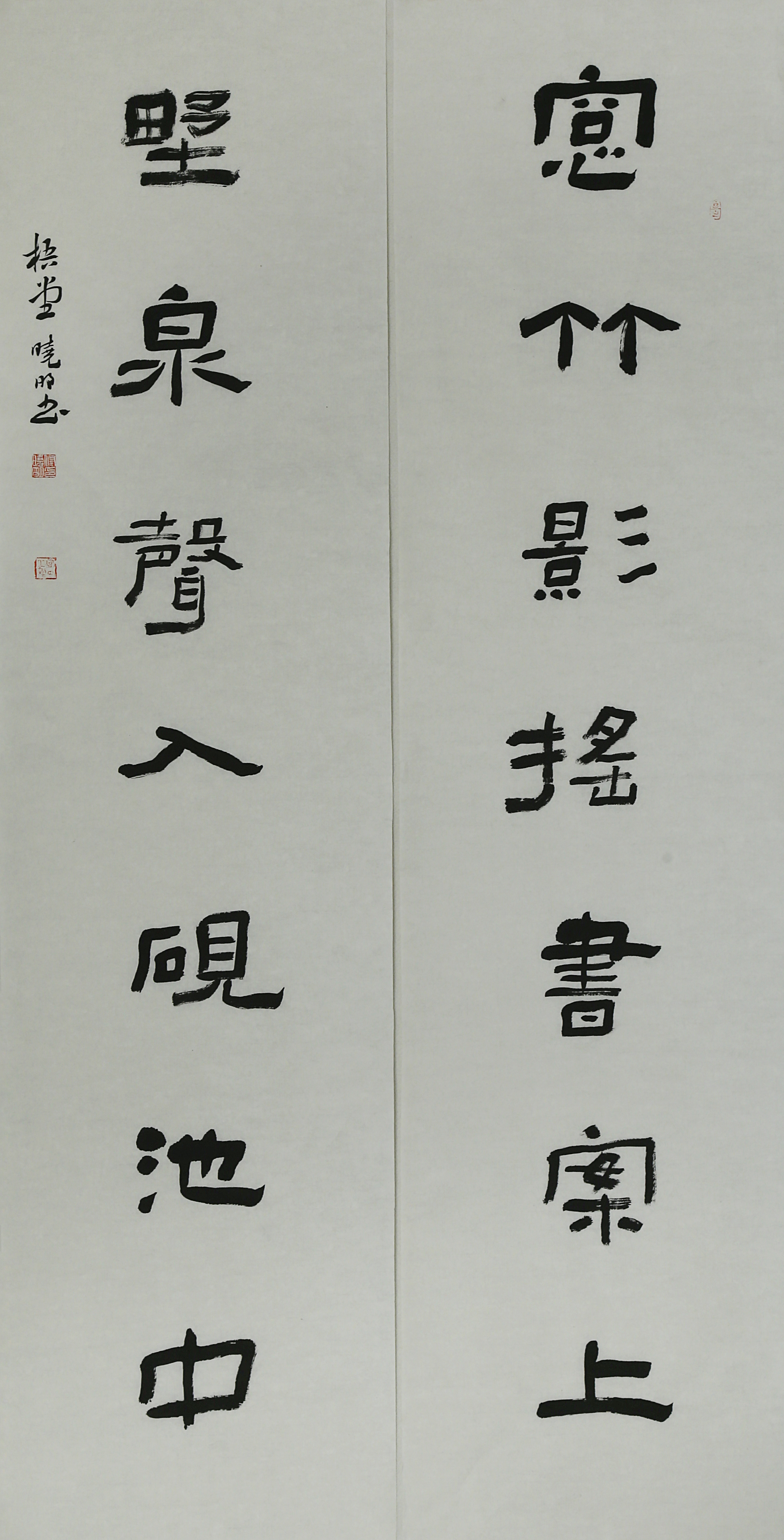 窗竹野泉联（136cmx35cmx2）