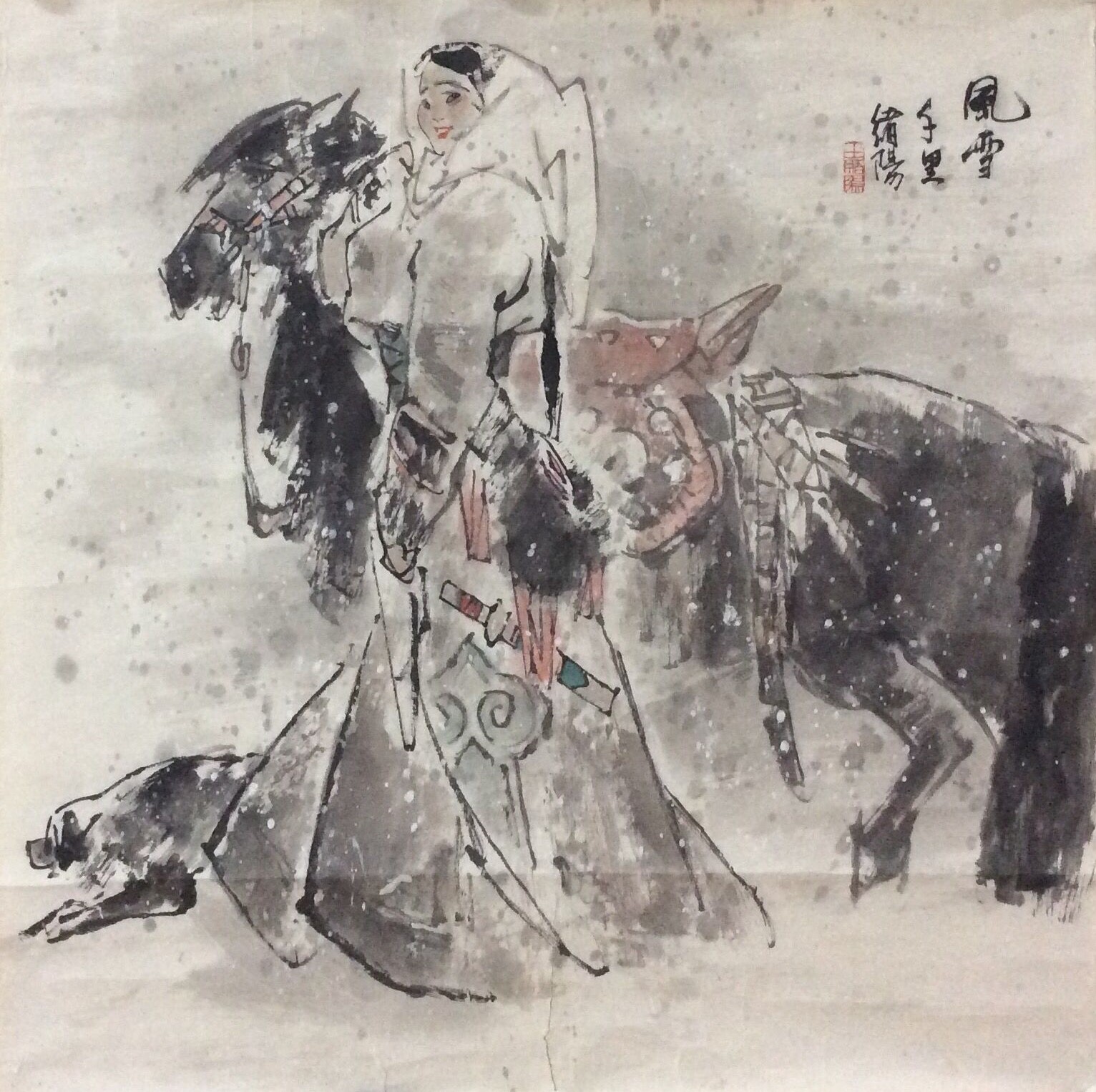 王绪阳人物作品