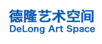 德隆艺术空间logo