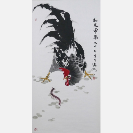 知足常乐 138x69cm