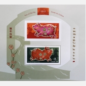 加拿大发行12生肖邮票(猪)