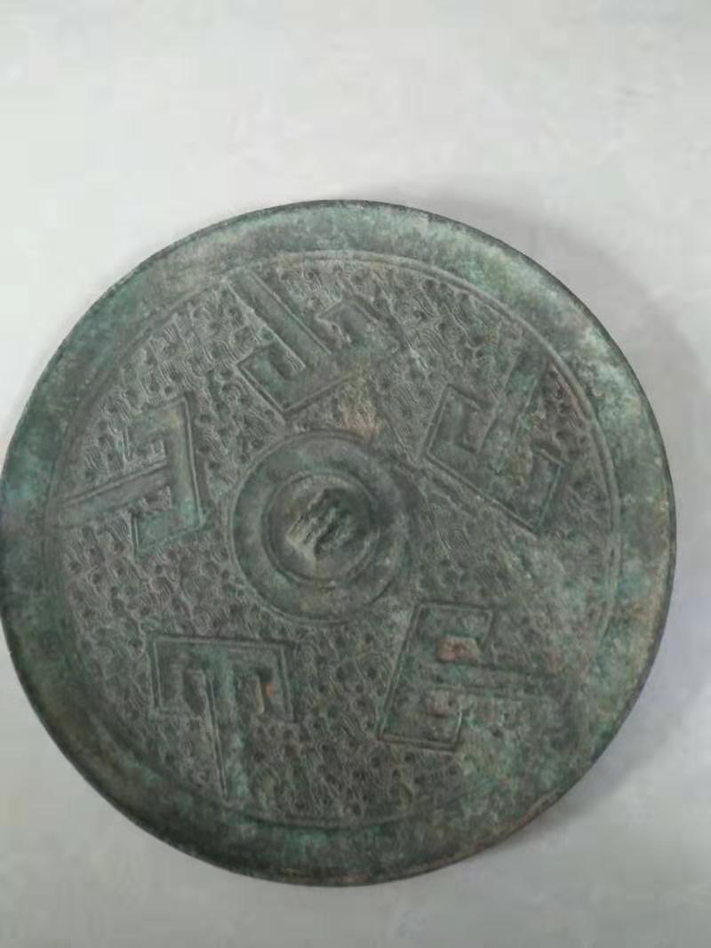 战汉时期五山字纹铜镜