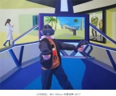 《VR游戏》-80×100cm-布面油画-2017