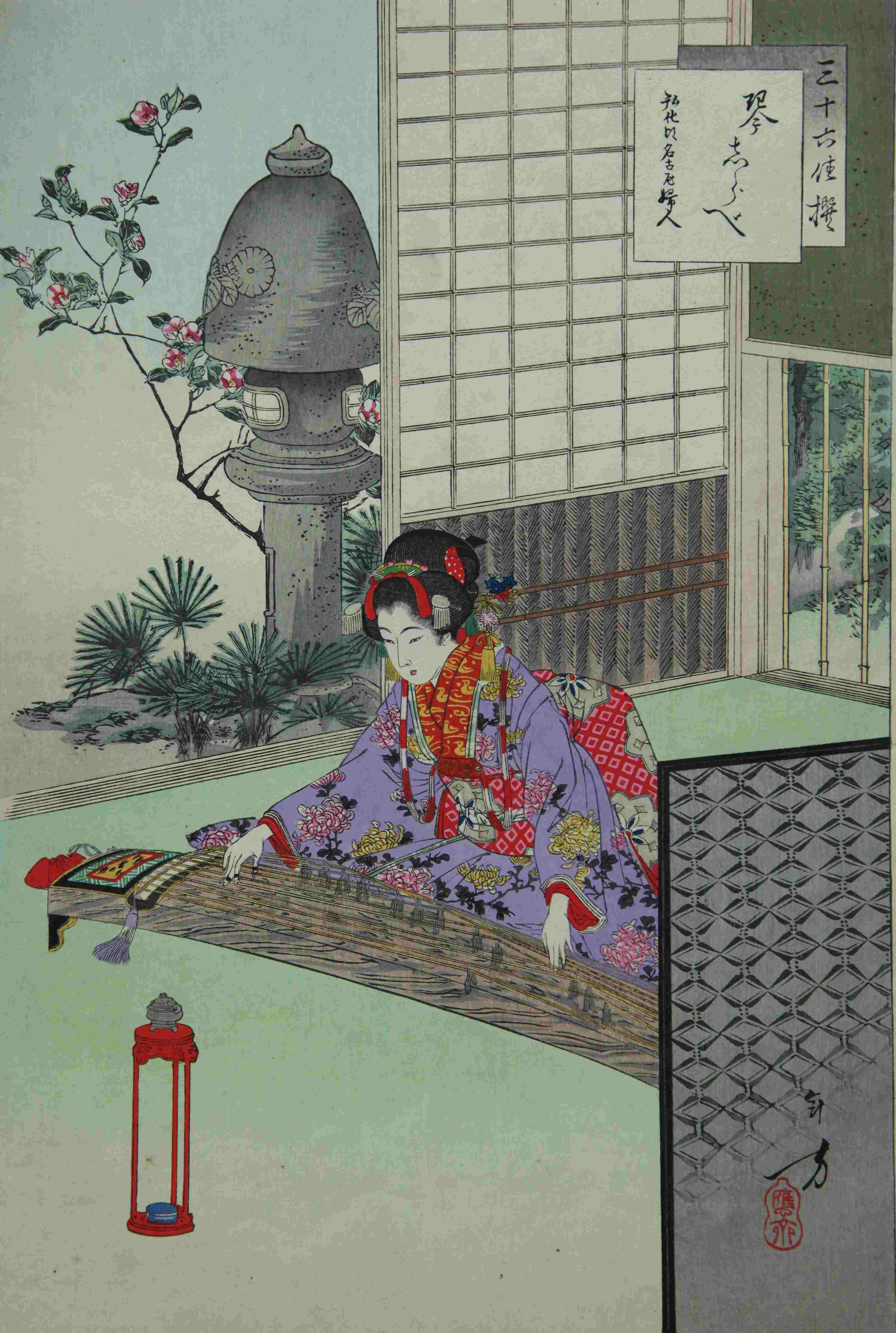 弹琴-弘化时期名古屋美人