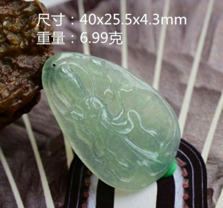 老坑浅绿色立体精雕观音大士挂件6.99g