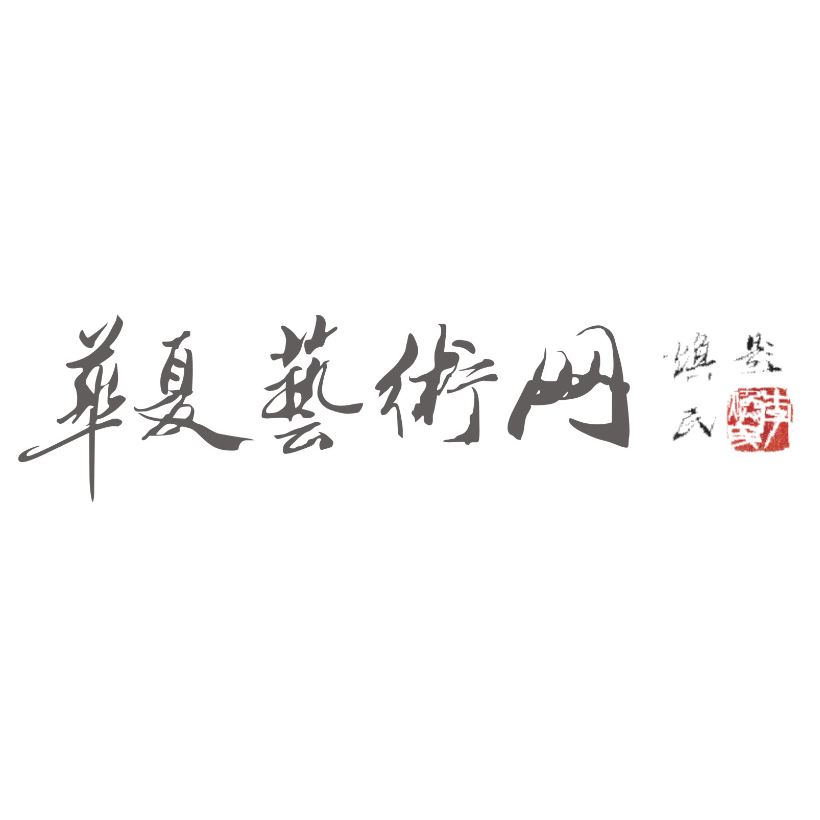 摩空精舍logo