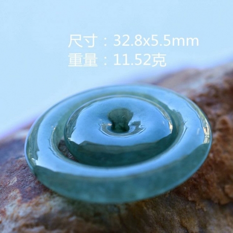 老坑高冰种满绿色平安子母扣11.52g