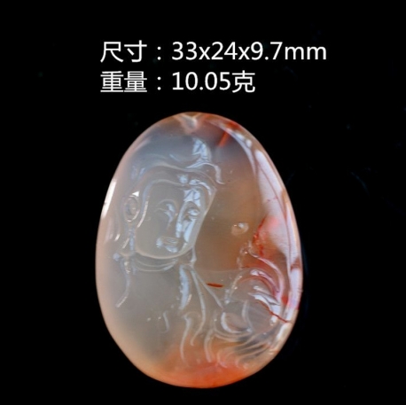 观音苏工南红九口料荔枝冻飘红精雕挂件10.05g