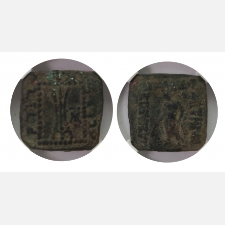 贵霜王朝铜币