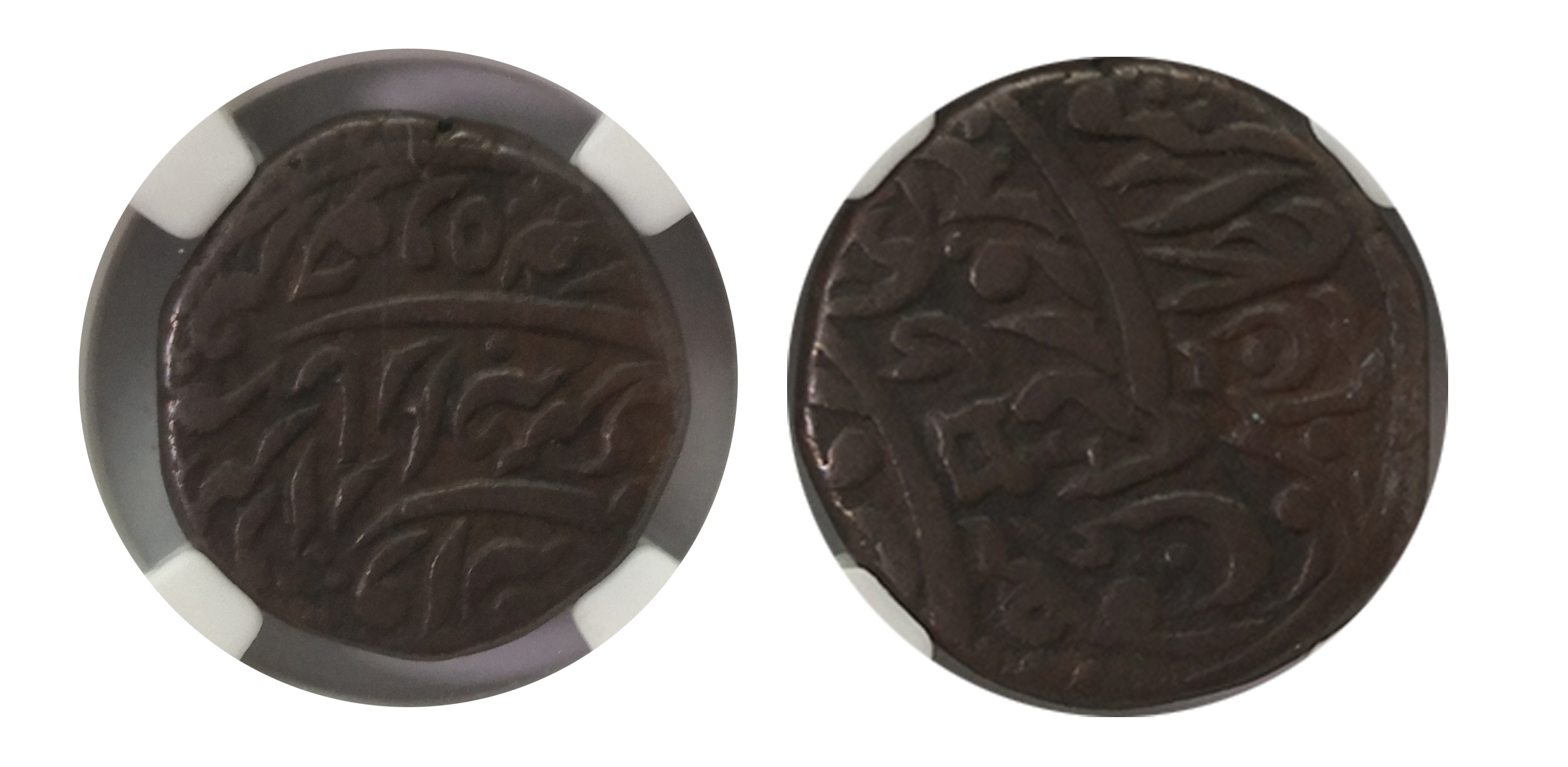 贵霜王朝铜币